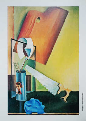 Сарабьянов Д.В. Иван Пуни, 1892−1956. М.: Искусство−XXI век, 2007.